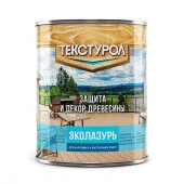 Текстурол Эколазурь деревозащитное средство на вод. основе Бесцветный 0,8л Л-С - КОЛОРЛОН ВТД Новосибирск