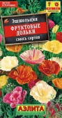Эшшольция Фруктовые дольки 0.2г, смесь махровая (Аэлита) - КОЛОРЛОН ВТД Новосибирск