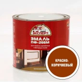 ЭКСПЕРТ Эмаль ПФ-266М красно-коричневая (1,9кг; 6шт) - КОЛОРЛОН ВТД Новосибирск