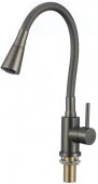 S-3002QM-06 Смеситель для кухонной мойки - КОЛОРЛОН ВТД Новосибирск