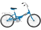 Велосипед NOVATRACK 20" складной, FS30, синий, тормоз нож,AL обода,усилен, багажник #085481 - КОЛОРЛОН ВТД Новосибирск