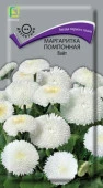 Маргаритка помпонная Вайт 0.05г (Поиск) - КОЛОРЛОН ВТД Новосибирск
