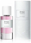 ***ETRE Surprise 50 ml/ж парфюмерная вода - КОЛОРЛОН ВТД Новосибирск
