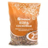 БиоМастер - Кора сосновая, 2л" - КОЛОРЛОН ВТД Новосибирск