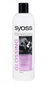 Syoss Glossing Shine-Seal c эффектом ламинирования, 500 мл Бальзам для волос - КОЛОРЛОН ВТД Новосибирск
