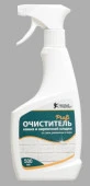 "Весёлый трубочист" Profi Очиститель камня и кирпичной кладки от сажи, ржавчины и жира триггер 500мл - КОЛОРЛОН ВТД Новосибирск