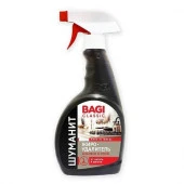 Bagi Classic ШУМАНИТ ЖИРОУДАЛИТЕЛЬ, 400мл - КОЛОРЛОН ВТД Новосибирск