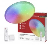 Светильник COMFORT MYSTERY-RGB 125Вт 230В 3000-6500K 10000Лм 500x80мм с пультом ДУ IN HOME - КОЛОРЛОН ВТД Новосибирск