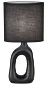 Настольный светильник Escada 10159/T E14*40W Black Ав - КОЛОРЛОН ВТД Новосибирск