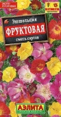 Эшшольция Фруктовая 30шт, смесь окрасок (Аэлита) - КОЛОРЛОН ВТД Новосибирск