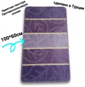 Коврик для ванной комнаты ZALEL SILVER 60*100 1-пр LILAC сирень - КОЛОРЛОН ВТД Новосибирск