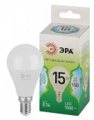 15W ЭРА GREEN LINE LED P45-15W-840-E14 GL E14 15 Вт шар яркий белый свет - КОЛОРЛОН ВТД Новосибирск