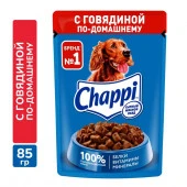 85Г ВЛАЖНЫЙ КОРМ CHAPPI Д/С ГОВЯДИНА ПО-ДОМАШНЕМУ  96133 - КОЛОРЛОН ВТД Новосибирск