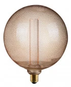 ***HL-2244 HIPER LED VEIN G200D 4W E27 2000/3000/4000K Amber - КОЛОРЛОН ВТД Новосибирск