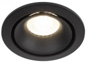 ***Точка алюминиевый ЭРА KL100 BK MR16 GU5.3 черный - КОЛОРЛОН ВТД Новосибирск