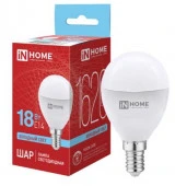 18W LED-ШАР-VC 18Вт 230В E14 6500K 1620Лм IN HOME - КОЛОРЛОН ВТД Новосибирск