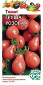 Томат Груша розовая 0.1гр  (Гавриш) цв - КОЛОРЛОН ВТД Новосибирск
