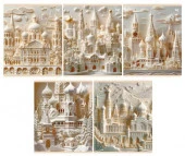 Тетрадь 48л., А5, клетка BG "Paper art", глянцевая ламинация Т5ск48_лг 64162 - КОЛОРЛОН ВТД Новосибирск