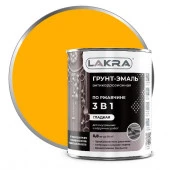 Грунт-эмаль 3 в 1 Лакра Желтый 0,8кг Л-С - КОЛОРЛОН ВТД Новосибирск