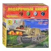 ПН307203  Советская самоходная артиллерийская установка ИСУ-152 "Зверобой"  (1:72) - КОЛОРЛОН ВТД Новосибирск