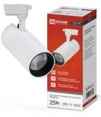 Светильник трек TR-08-TL 25Вт 4000К 2500Лм IP40 36гр белый серии TOP-LINE IN HOME - КОЛОРЛОН ВТД Новосибирск