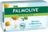 Мыло туал Palmolive Натурэль Баланс и Мягкость Витамин Е 150г - КОЛОРЛОН ВТД Новосибирск