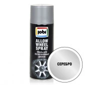 JOBI Эмаль аэрозольная для легкосплавных дисков серебро (520мл / 270гр; 12шт) - КОЛОРЛОН ВТД Новосибирск