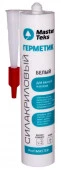 MasterTeks PM герметик силакриловый для ванной и кухни 0,29 белый (ИМПОРТ) - КОЛОРЛОН ВТД Новосибирск