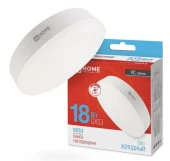 18W Лампа сд LED-GX53-VC 18Вт 230В 6500К 1710Лм IN HOME - КОЛОРЛОН ВТД Новосибирск