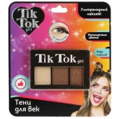 Тени для век 3 цвета №1 TIK TOK GIRL  ES61579TTG - КОЛОРЛОН ВТД Новосибирск