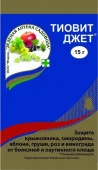 Тиовит джет пакет 15гр ЗА - КОЛОРЛОН ВТД Новосибирск