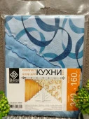 К-т штор для кухни "Уголок" 340*160 П2-Завиток Синий - КОЛОРЛОН ВТД Новосибирск