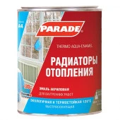 Эмаль PARADE А4 120°С Радиаторы отопления акриловая термо Бел. п/мат. 0,9л Россия - КОЛОРЛОН ВТД Новосибирск