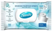 ***Ultra Fresh Premium Влажная туалетная бумага 44 шт - КОЛОРЛОН ВТД Новосибирск