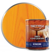 Текстурол классик деревозащитное средство Калужница 1л Л-С - КОЛОРЛОН ВТД Новосибирск