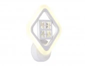 FA284 WH белый Led 15W 260*230*60 Светильник с хрусталем - КОЛОРЛОН ВТД Новосибирск