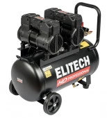 ELITECH Компрессор безмасляный малошумный ACF 500-50S, 2900 Вт, 50 л, 500 л/мин - КОЛОРЛОН ВТД Новосибирск