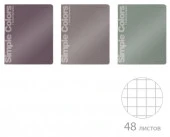 7-48-1363 ТЕТРАДЬ 48Л. КЛ.  "MORANDI COLORS" 3 ЦВЕТА - КОЛОРЛОН ВТД Новосибирск
