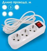 LEEK Удлинитель с выключателем (3с/з, 3м, ПВС 3Х1) LE070200-0039 - КОЛОРЛОН ВТД Новосибирск