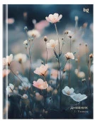 Дневник 1-11 кл. 40л. (твердый) BG "Wild flowers", матовая ламинация 376746 - КОЛОРЛОН ВТД Новосибирск
