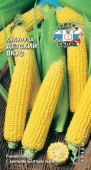 Кукуруза Детский вкус (СеДеК) цв - КОЛОРЛОН ВТД Новосибирск