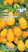 Томат Грушка Консервная золотая 0.1г (Седек) цв - КОЛОРЛОН ВТД Новосибирск