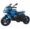 Трицикл Детский Электромобиль TR1106 (Синий металлик TR1106) 103*71*52 - КОЛОРЛОН ВТД Новосибирск