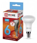 Лампа сд LED-R50-VC 6Вт 230В Е14 4000К 530Лм IN HOME - КОЛОРЛОН ВТД Новосибирск