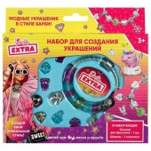 357004 Набор для создания украшений Барби extra МУЛЬТИ АРТ 2*96шт - КОЛОРЛОН ВТД Новосибирск