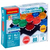 ВВ6204 Игра настольная логическая БондиЛогика Bondibon "САМОЦВЕТЫ. ОСТРОВ СОКРОВИЩ" - КОЛОРЛОН ВТД Новосибирск