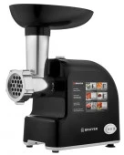 Мясорубка BRAYER BR1603BK - КОЛОРЛОН ВТД Новосибирск