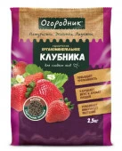 Удобрение органоминеральное в гранулах Огородник®  Клубника 0,9кг - КОЛОРЛОН ВТД Новосибирск