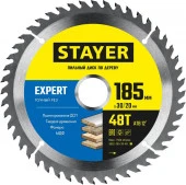 Диск пильный по дереву, точный рез STAYER EXPERT 185 x 30/20мм 48Т - КОЛОРЛОН ВТД Новосибирск