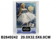 2849242 Кукла с аксессуарами, в/к 20*32,5*6 - КОЛОРЛОН ВТД Новосибирск